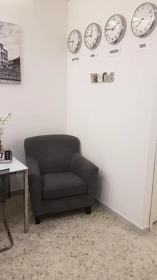 Domus Ferraro Guest House Rome 2*,  Italy